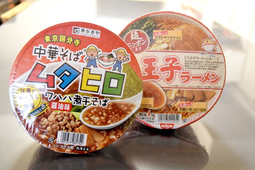 ご当地ラーメン第32回 知ってた？ ラーメン激戦区の東京にも“ご当地