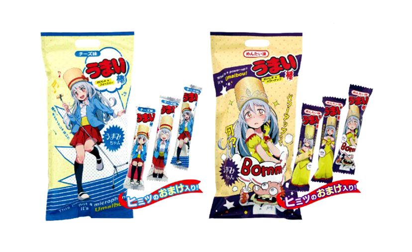 うまい棒に“かわいすぎる妹キャラ”「うまみちゃん」が登場！ 第1弾は
