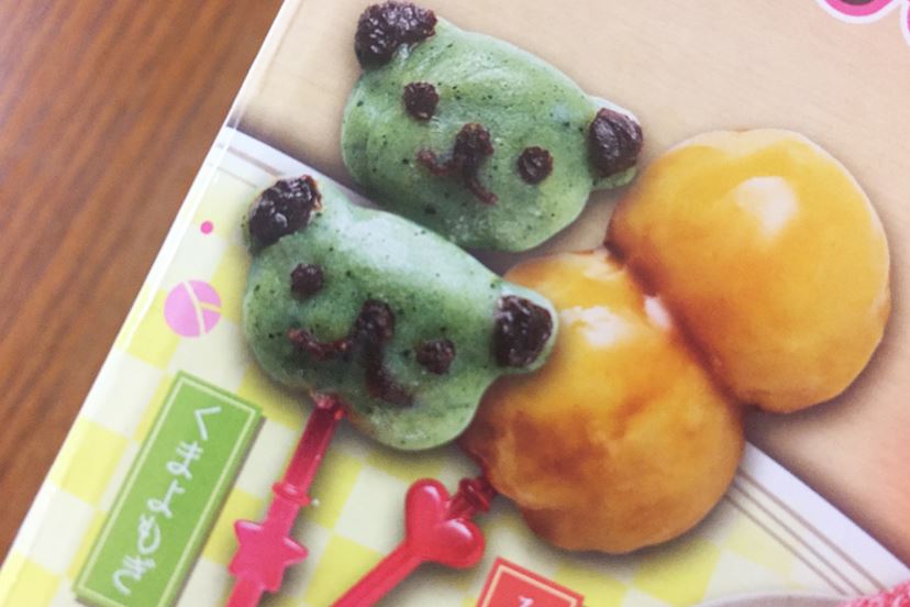 ぐるぐる回すだけ♪ いつものごはんが本格和菓子に変身！ - 価格.com