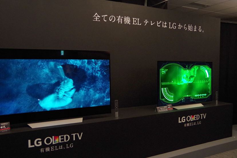 LG、有機ELテレビ、3シリーズ4モデルを発表 - 価格.comマガジン