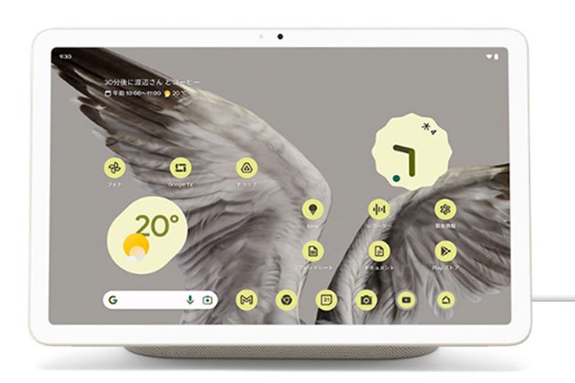 最安値格安Air 2022 Android12 タブレット Wi-Fiモデル 0.1インチ Androidタブレット本体