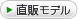 EcoFlow TechnologyiGRt[eNmW[j̃|[^ud̒̃f