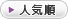 MOTOROLAig[jdocomo(hR)gѓdblCɌ