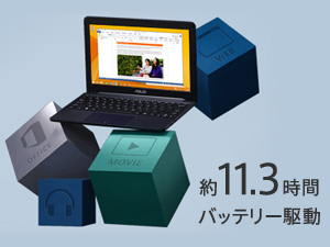 ASUS EeeBook X205TA X205TA-B-DBLUE [ダークブルー] 価格比較 - 価格.com