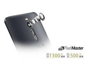 ASUS ZenFone 2 ZE551ML-GD32S4 SIMフリー [ゴールド] 価格比較 - 価格.com