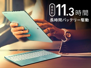 【・訳アリ】ASUS T100HA-GRAY Win10 Ver.21H1