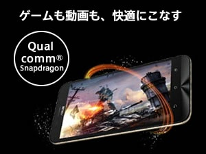 ASUS ZenFone Max ZC550KL-BK16 SIMフリー [ブラック] 価格比較 - 価格.com