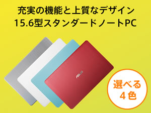 ASUS ASUS VivoBook X540LA 価格比較 - 価格.com
