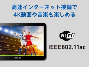 �����C���^�[�l�b�g�ŃT�N�T�N�l�b�g�T�[�t�B��