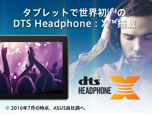 ܂ŉfق̂悤Ȕ͂̃TEh	