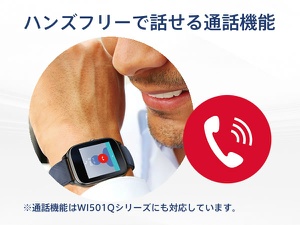 nYt[ʘbΉ(2)BR~jP[V͂ƊȒP