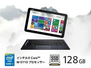 ASUS ASUS TransBook T300Chi T300CHI-5Y10 価格比較 - 価格.com