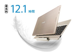 ASUS ASUS TransBook T100TAM T100TAM-B-GS 価格比較 - 価格.com