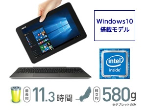 ASUS ASUS TransBook T100HA T100HA-128S 価格比較 - 価格.com