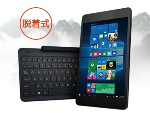 価格.com - ASUS TransBook T90Chi T90CHI-3775 スペック・仕様