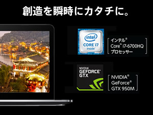 ��ƃX�s�[�h�𗎂Ƃ��Ȃ������p�t�H�[�}���X