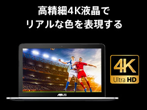 ASUS N552VX N552VX-FI135T 価格比較 - 価格.com