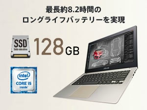 �z���̐���䂭�p�t�H�[�}���X