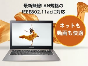 �����{�f�B�ɂ��܂��܂ȋ@��ɐڑ��B�[���̃C���^�[�t�F�[�X������