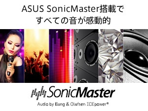 �G���^�[�e�C�������g���Ƃ��Ƃ�y����