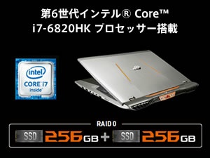 究極のオーバークロックパフォーマンス