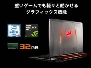 �Ë��������Ȃ����ٓI�ȃp�t�H�[�}���X�B�����͖��m�̗̈�ցB