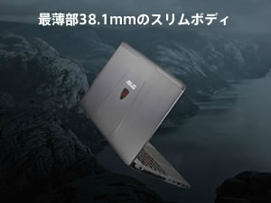 ASUS ROG GL752VW GL752VW-T4259T 価格比較 - 価格.com