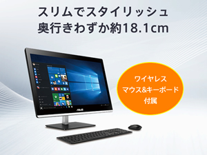 ASUS All-in-One PC ET2231IUK-I34005U 価格比較 - 価格.com