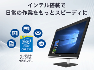 ASUS All-in-One PC ET2231IUK  おまけつき Asus ET2231IUK-BC011M 21.5-inch All-in-One Desktop (Core i3