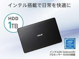 �C���e��(R) Celeron(R) �v���Z�b�T�[ N3050����	