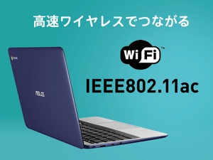 �f�[�^�ʐM�������A�Ȃ���Ղ�������