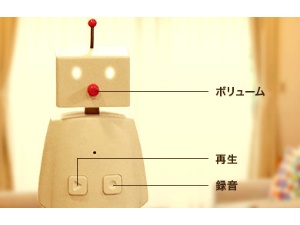 シンプルなデザインと 分かりやすい操作性