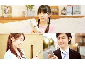 センサーが、家族をつなげる