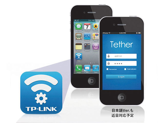 TP-LINK eUOAviTetherjg΁AoCfoCXȒPɐݒǗ\łI