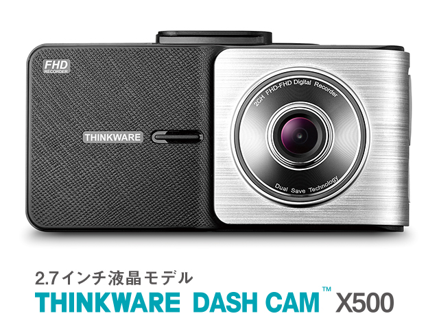 ���掿�ő��@�\�h���C�u���R�[�_�[�����Ȃ��̈��Ԃ����܂��I