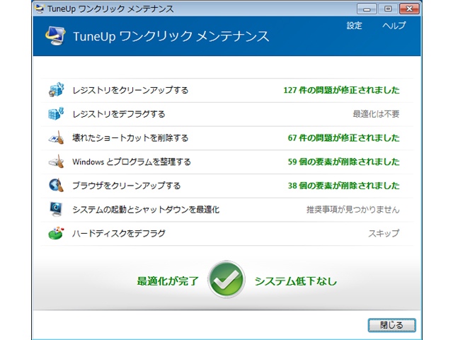 4. �œK���������ł��B