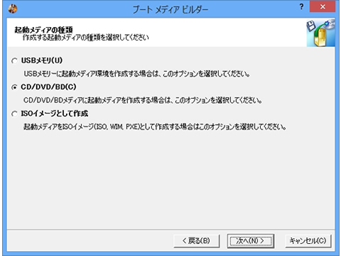 Windows��ł��ACD�N���ł�����\