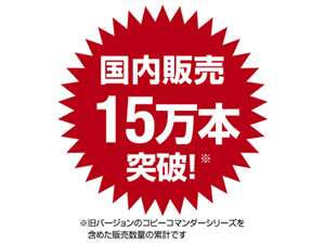 ���܂��܂ȃh���C�u�ɑΉ�