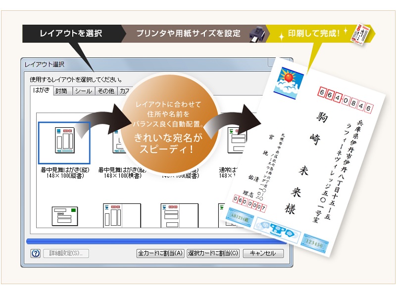 ����̂Ȃ����������3�X�e�b�v�Ńf�L��