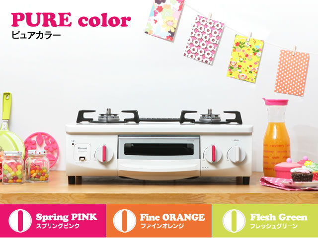 Rinnai - ガスコンロ　リンナイ　Rinnai ET31NH4SY-W ガスコンロ リンナイ Rinnai ET31NH4SY-W