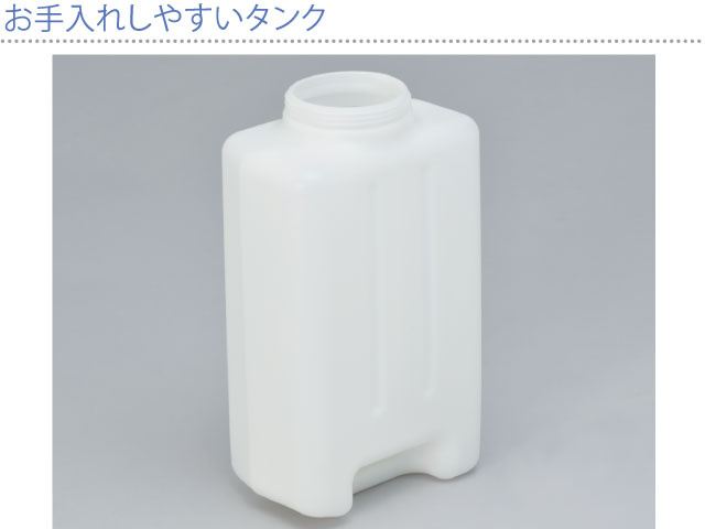 ���^���N�͎����^�т��₷���A�����₨����ꂪ���₷������a�݌v�ł��B