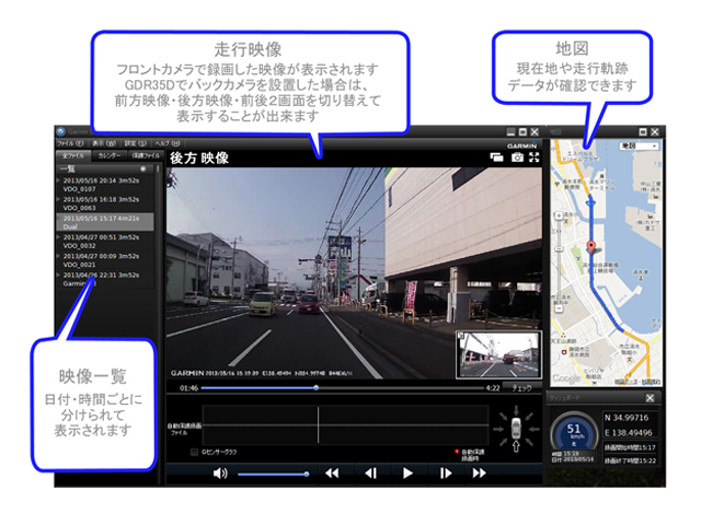 �t���́uPC Tool�v�\�t�g�E�F�A�ł́A�ڍׂ�摜�m�F���\