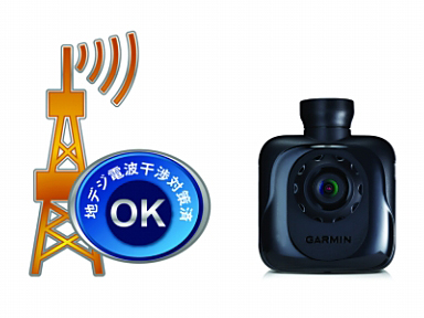 �n�f�W�d�g���΍�