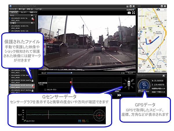 �����\�t�g�uPC tool�v�Đ���