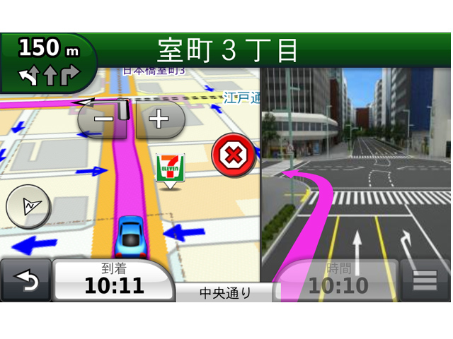 nuvi2795 irQ[V