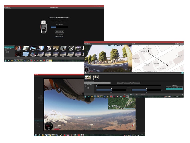 �K�[�~���ł́APC�ɖ����_�E�����[�h�ł���f���ҏW�\�t�g�E�F�A�uVIRB Edit�v��񋟂��Ă��܂��B���̃\�t�g�E�F�A���g�p����ƁA�ȒP�ɉf���̕ҏW��Ǘ����ł��܂��B