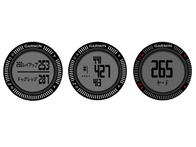 ���C�A�b�v�A�h�b�O���b�O�A���[�h�Ȃǂ̉�ʕ\����ł��B���̑��V���b�g�̔򋗗��A�R�[�X���s�����̑���@�\�̑��ɁA�p�[���A�z�[���ԍ����\�����܂��B