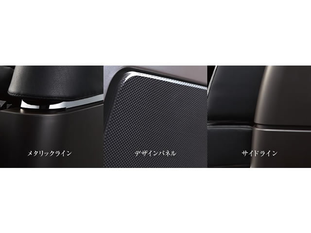 �f�B�e�[���ւ̂�����肪���ݏo���������ꂽ�f�U�C���B