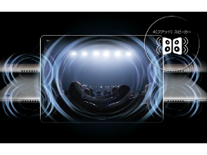 �G���^�����y��������A���Ɖf���ւ̓O�ꂵ���������