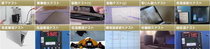 ���|�I�Ɋ��